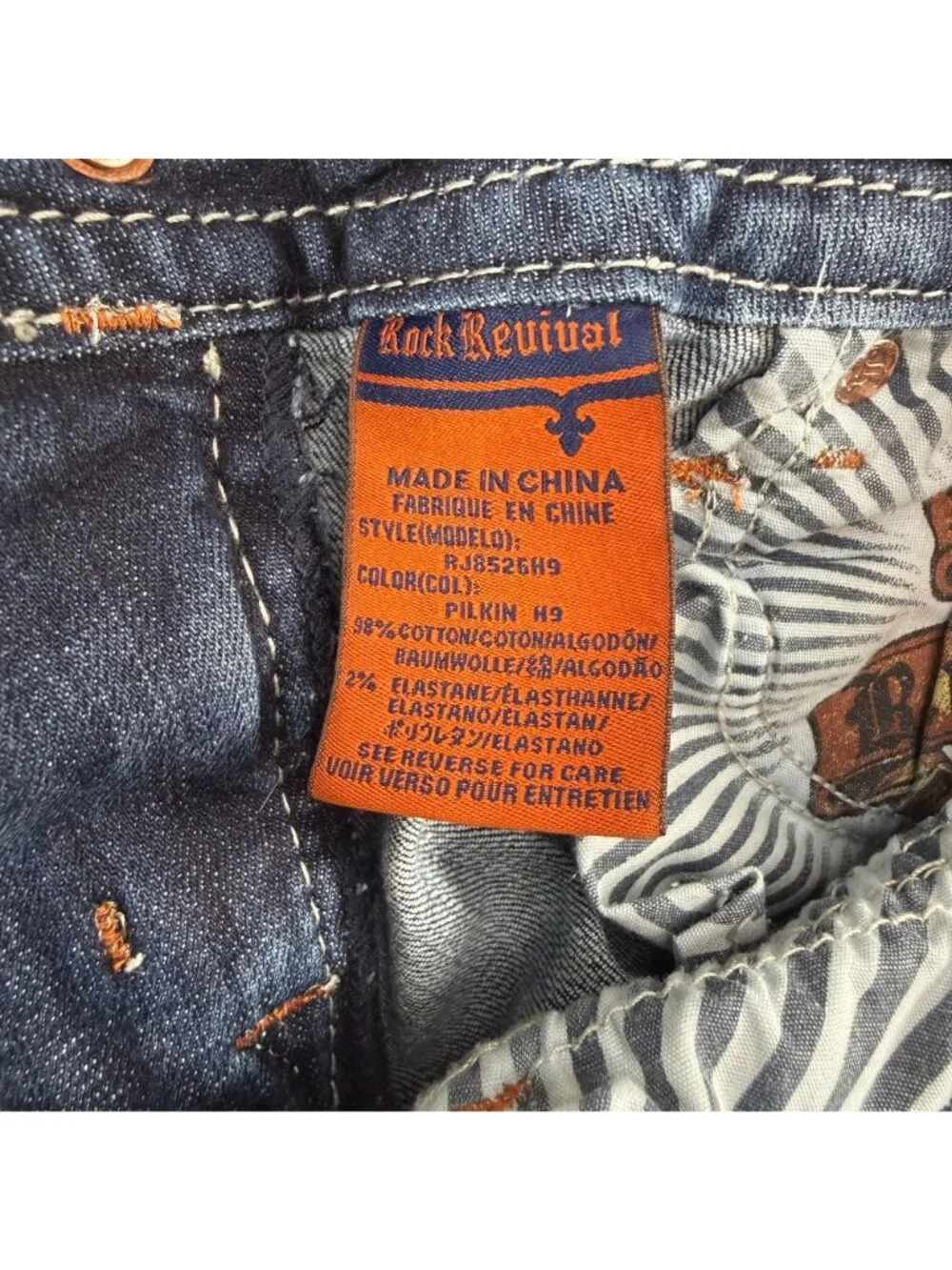 Rock Revival pre owned